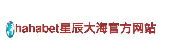 加纳vs乌拉圭 12月02日 23:00 - 享受无与伦比的观光旅游体验